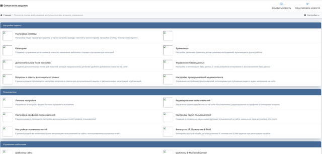 Screenshot-2