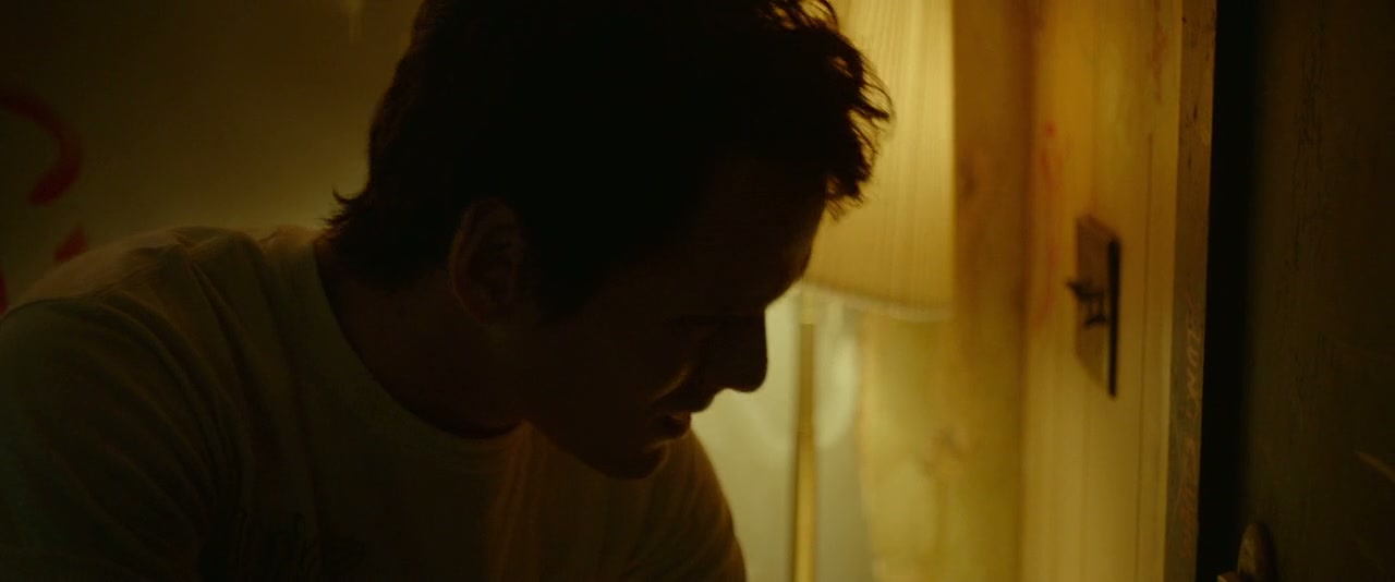 Green Room Screenshot