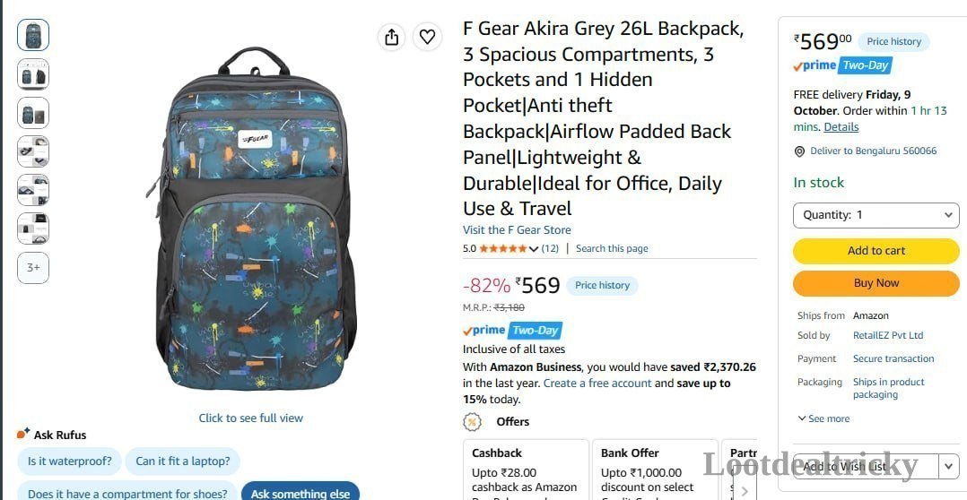 F Gear 26l | Top Unbeatable Deal F Gear 26l | Top Unbeatable Deal