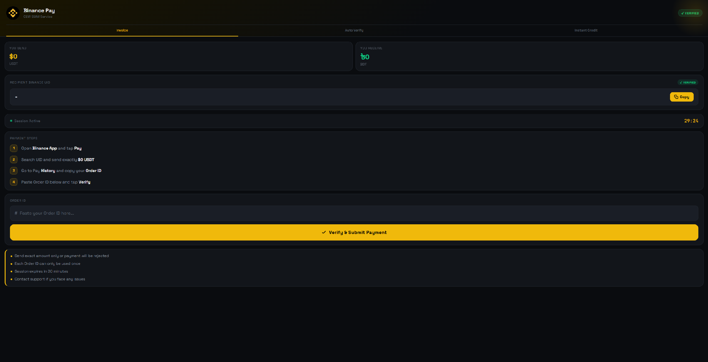 Stored capture of cewsmmbinance.pages.dev