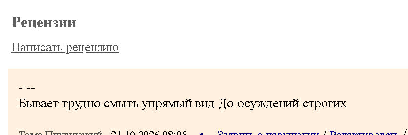 https://i.ibb.co/20CMd1kK/image.png
