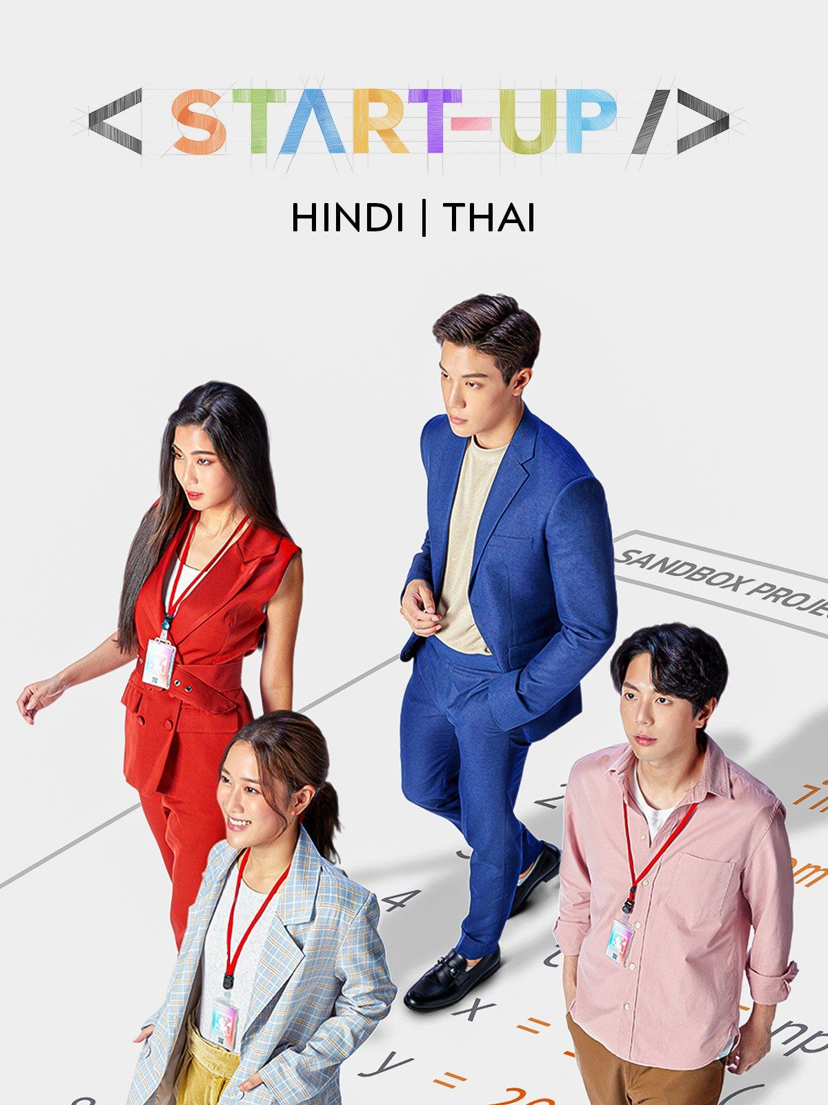 Start-Up (2024) S01 Dual Audio {Hindi-Thai} AMZN WEB-DL ESub 480p | 720p | 1080p