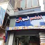 صورة شاورما على كيفك