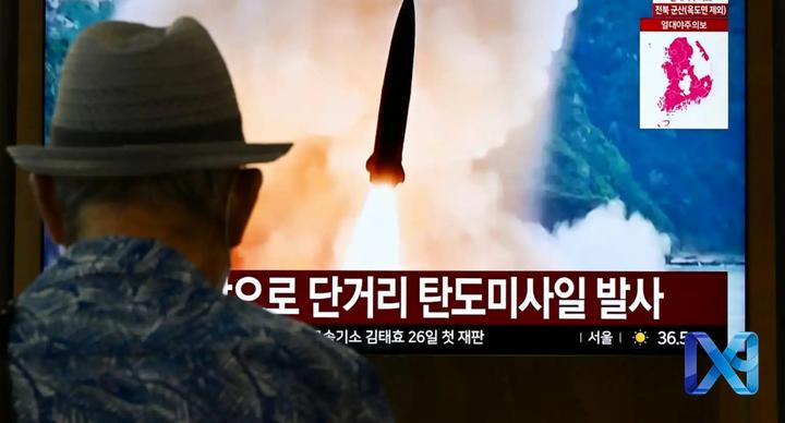 North Korea Launches Suspected Ballistic Missile into Sea