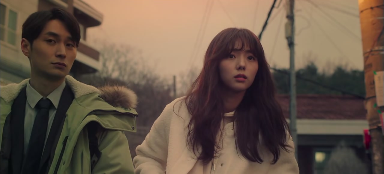 A Piece of Your Mind Screenshot