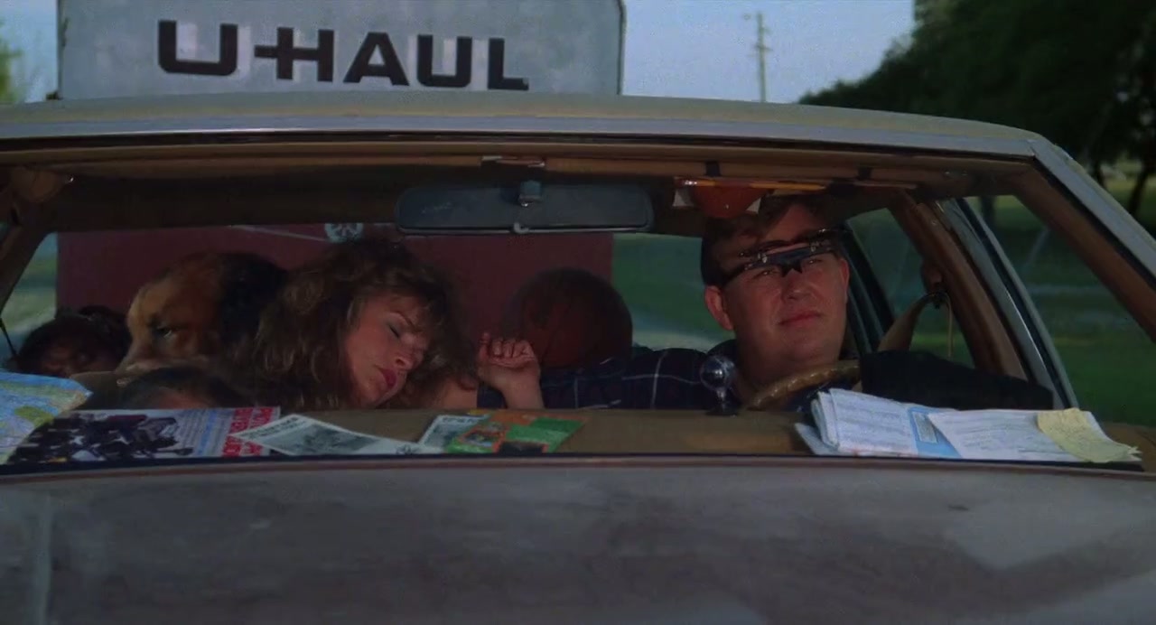 Summer Rental Screenshot