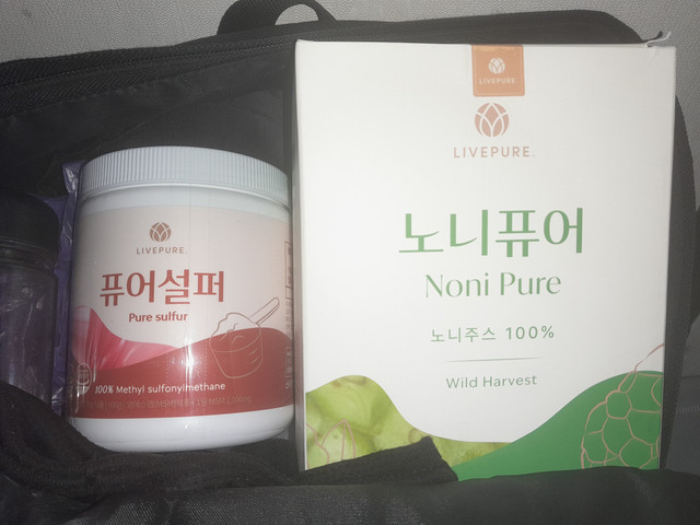 Live Pure Products