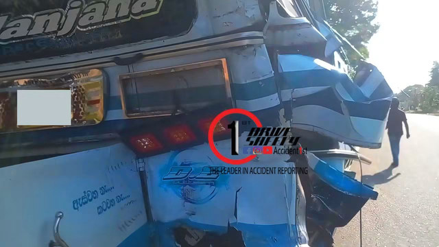 Incident Photo