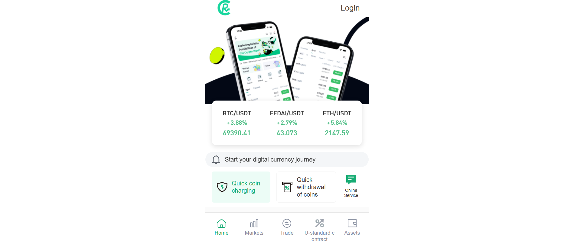 Screenshot of romebit.com