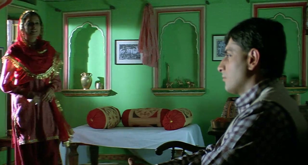 Pinjar Screenshot