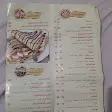 صورة منيو pizza top