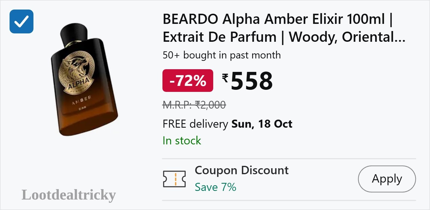 558 Amzn To – Just 7% OFF | Top Unbeatable Deal
