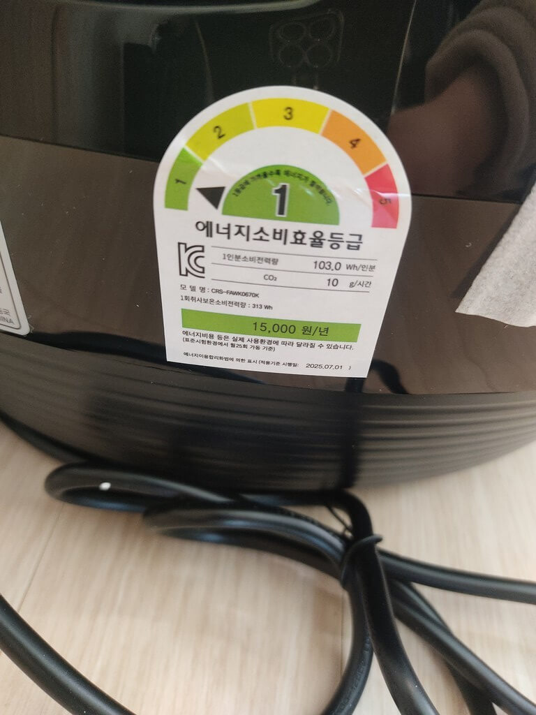 product-6