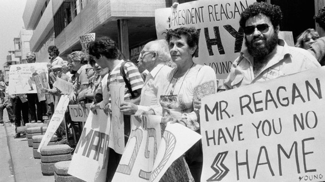 1985 Tel Aviv protesti.jpg