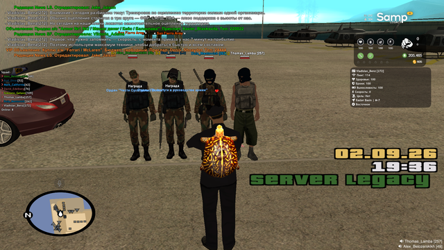 sa mp 197.png