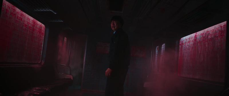 Ghost Train (2025) SS6