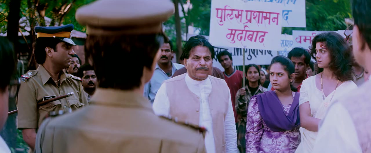 Vidhyaarthi: The Power of Students Screenshot