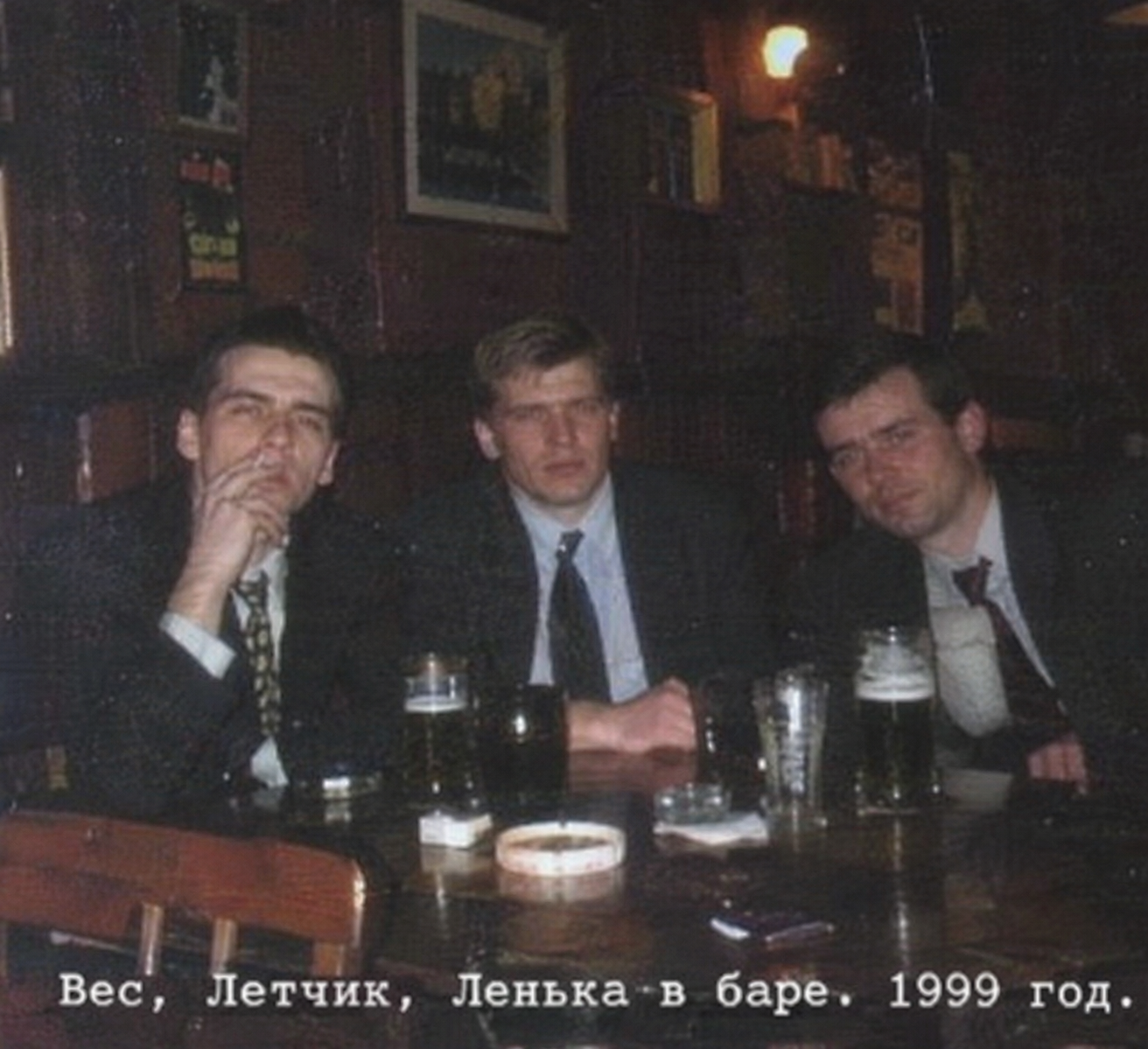 1999.png