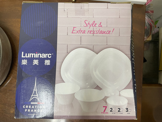 樂美雅純白強化餐具 享樂七件組