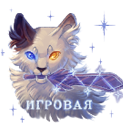 emblem