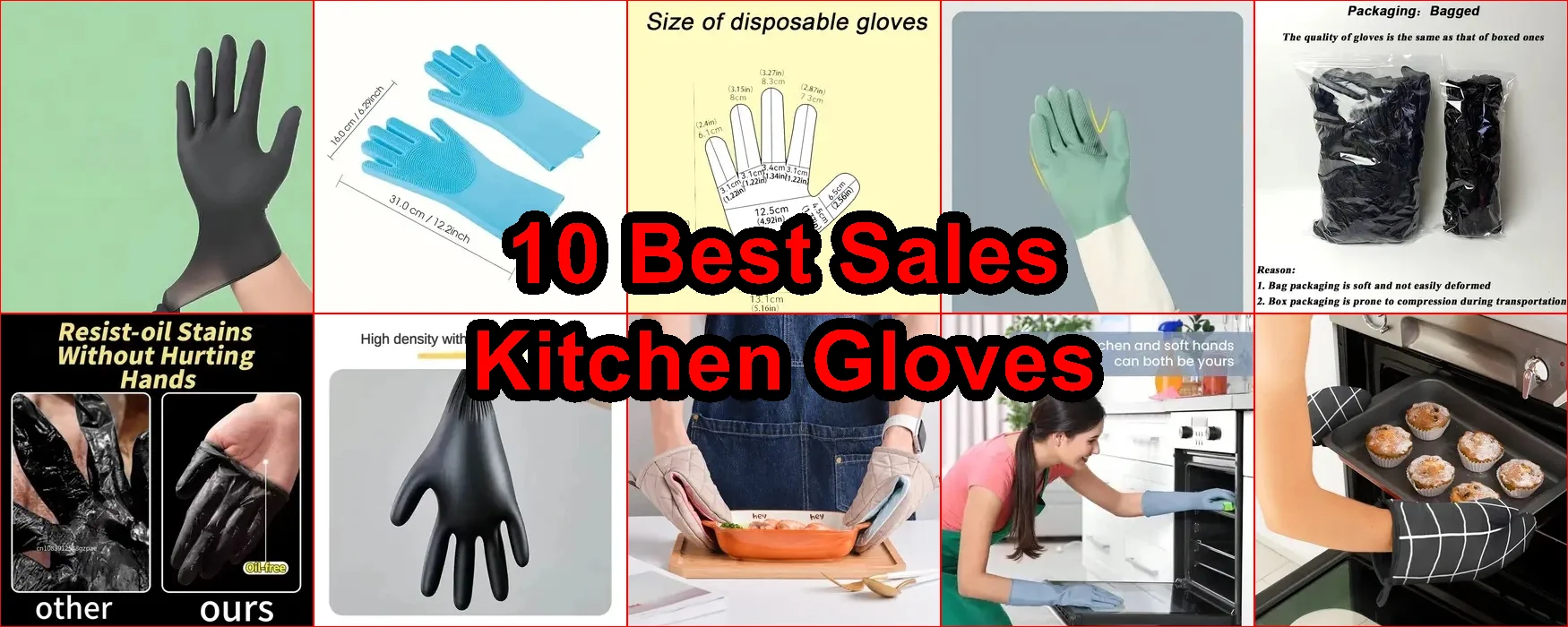 廚房手套 評價