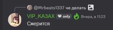 i444mage.png
