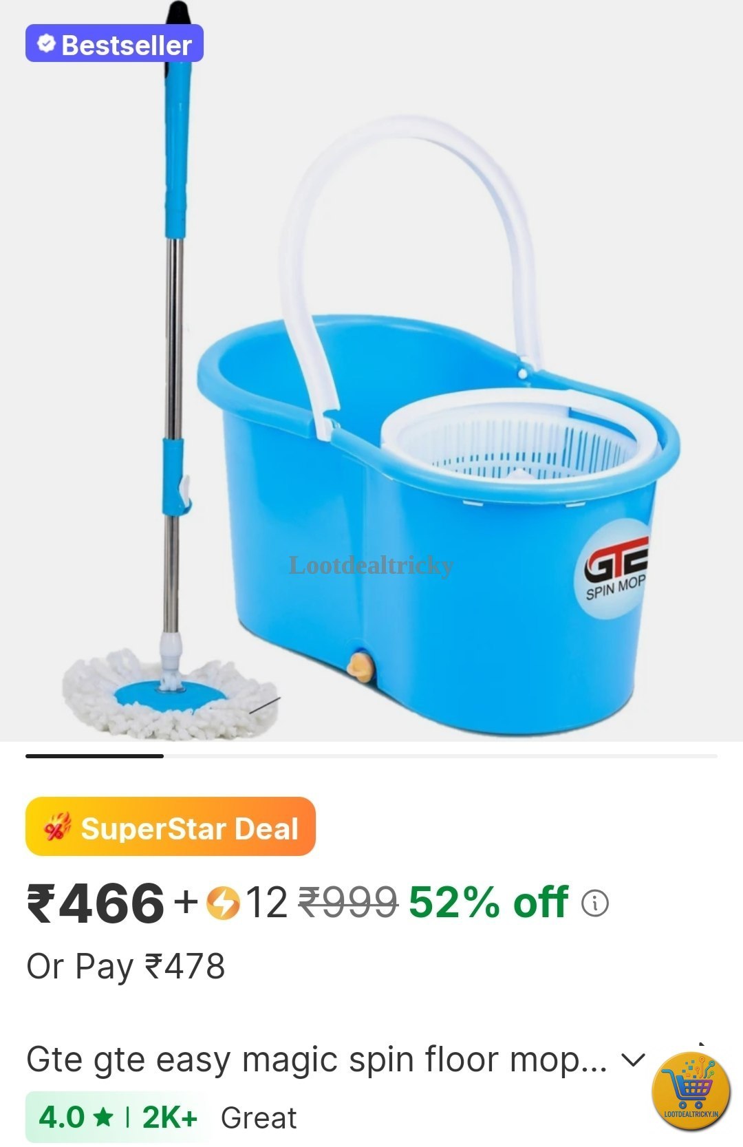 478 – Just ₹478 | Loot Lo 478 – Just ₹478 | Loot Lo