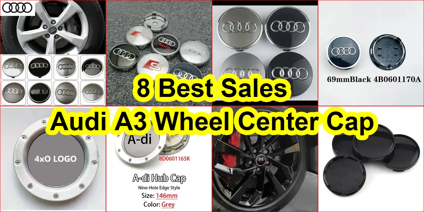 奧迪A3輪圈中心蓋 評價