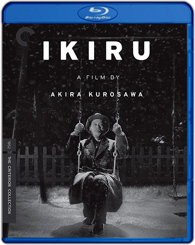 ikiru-port.png