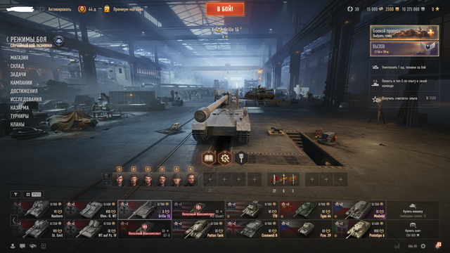 Screenshot 15.png
