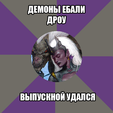 f-NLA7Er.jpg