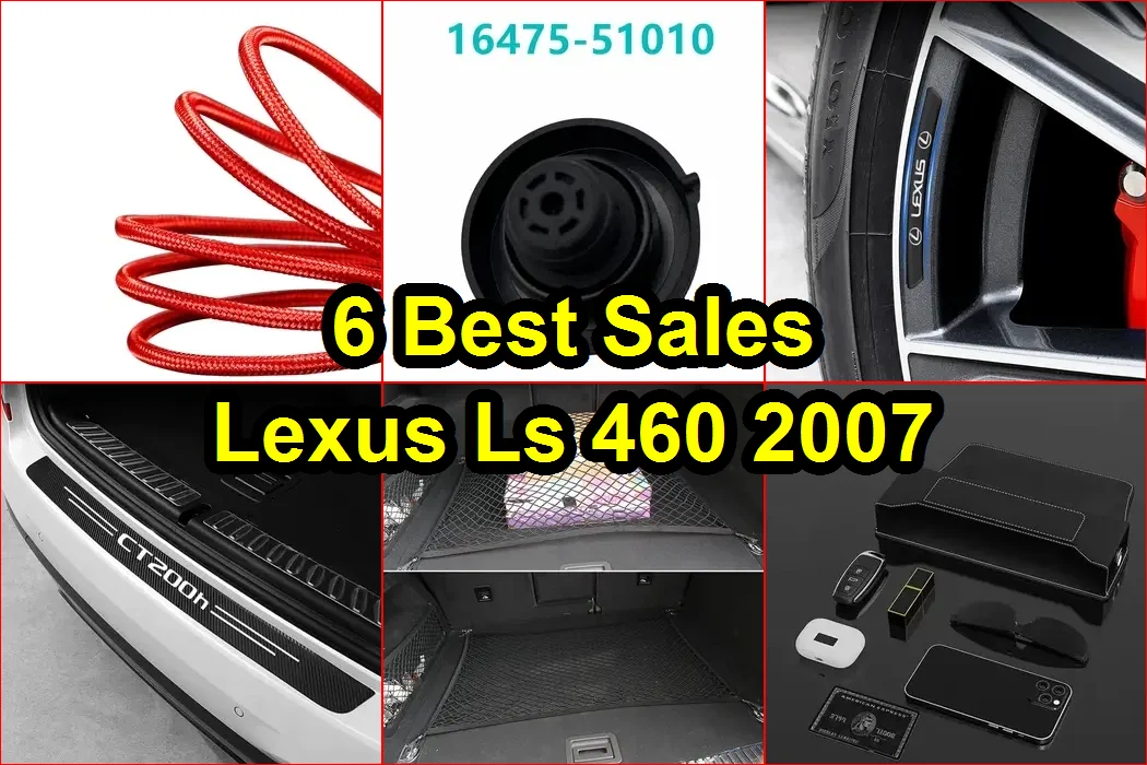 2007年雷克薩斯LS 460 評價