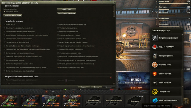 Screenshot-8