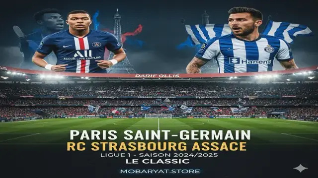 PSG-vs-Strasbourg-1