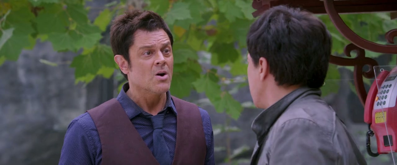 Skiptrace Screenshot