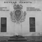 2020 год