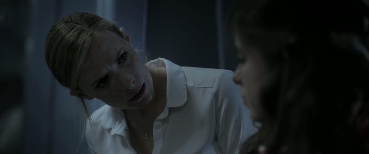 Howl Screenshot
