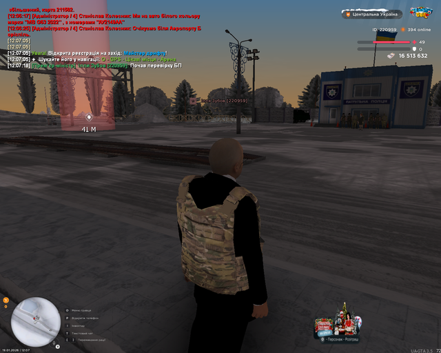 бп1 1.png