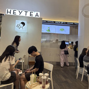 Signature Fresh Fruit Cheese Tea Blends at HEYTEA