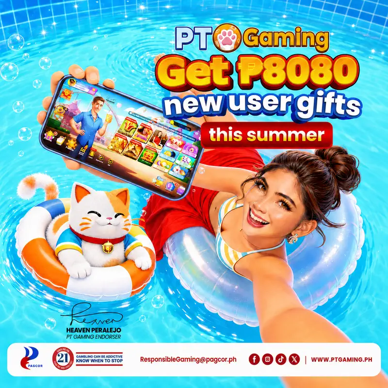 Summer New User Reward