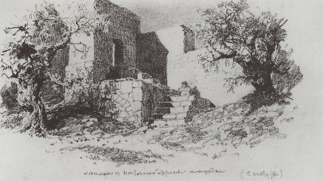 Иерусалим Лесенка с восточной стороны площадки 1880 е