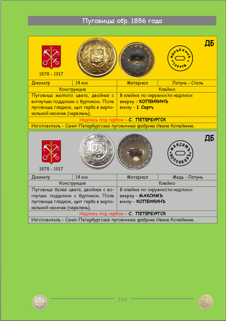 https://i.ibb.co/218FmPC4/324.png