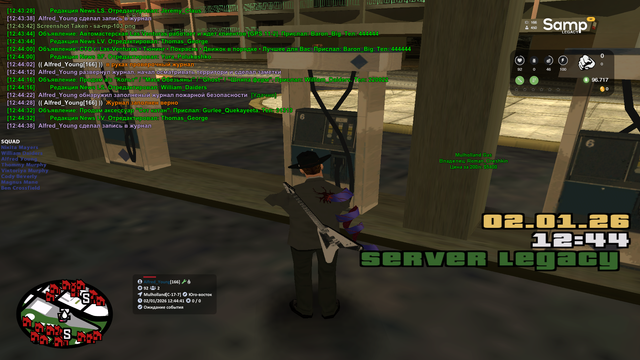 sa mp 104.png