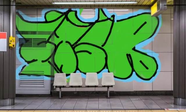 Graffiti artwork by ETSK