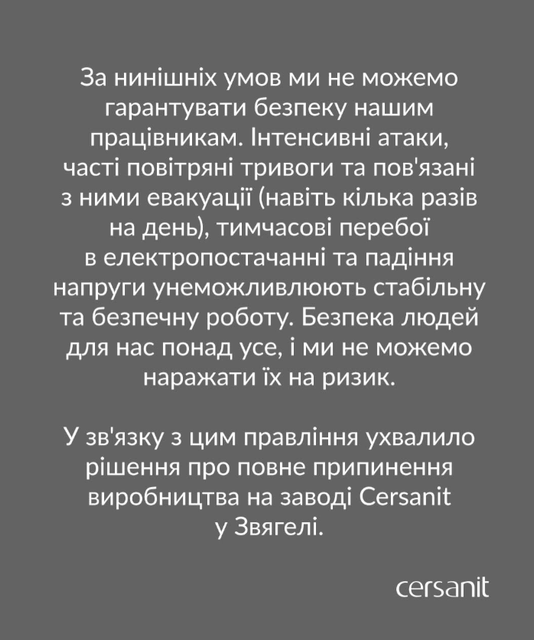 Screenshot-3