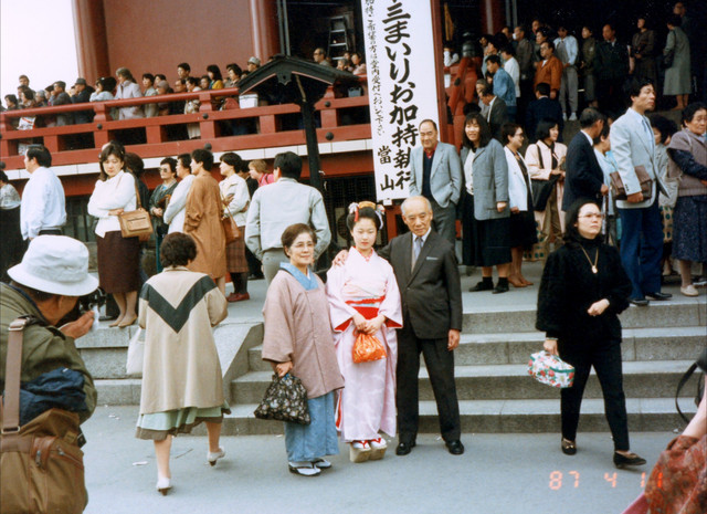 Photo Album 1 00000018.jpg
