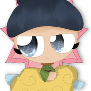 Mama Aura
