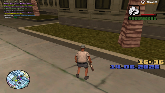 sa mp 010.png