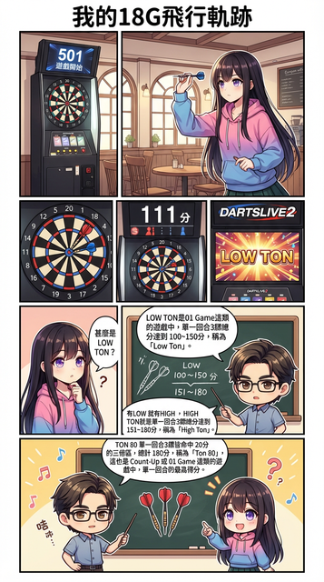 009.png