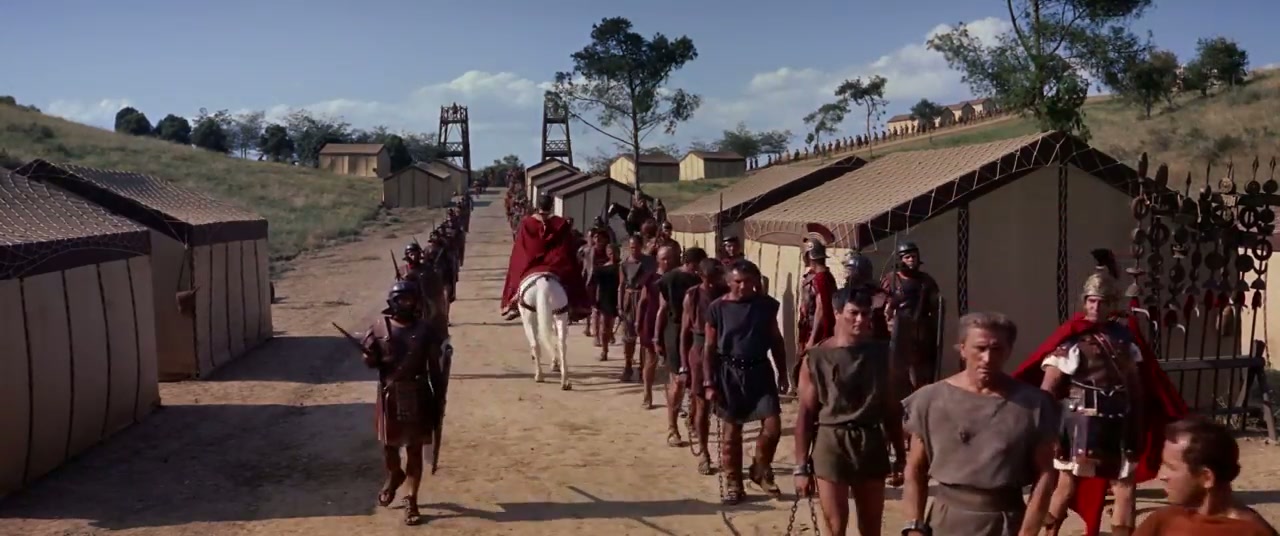Spartacus Screenshot